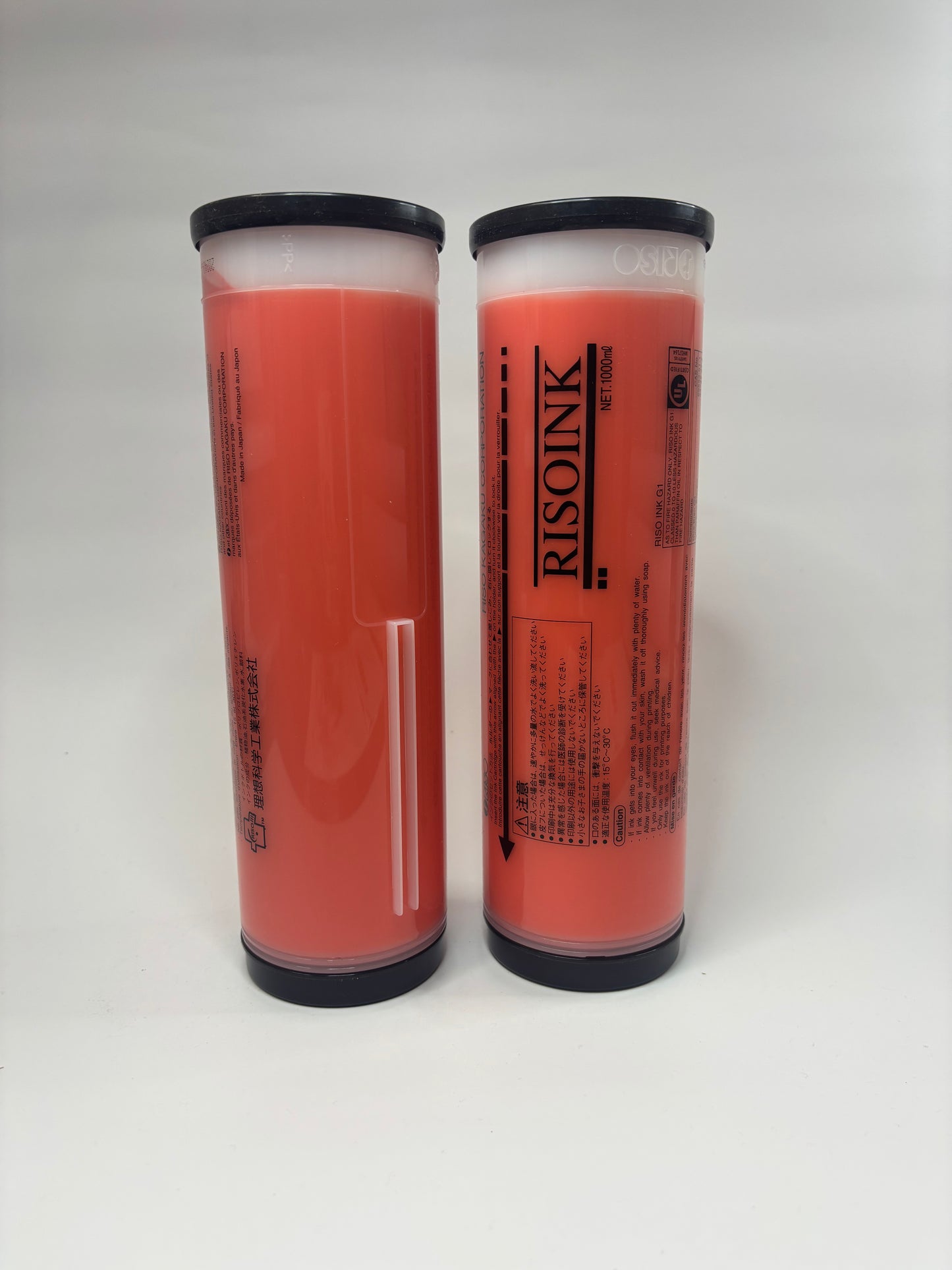 FII RISO Ink: Pumpkin